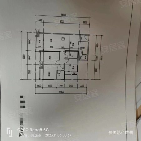 南阳星河湾3室1厅1卫75㎡南北33.8万