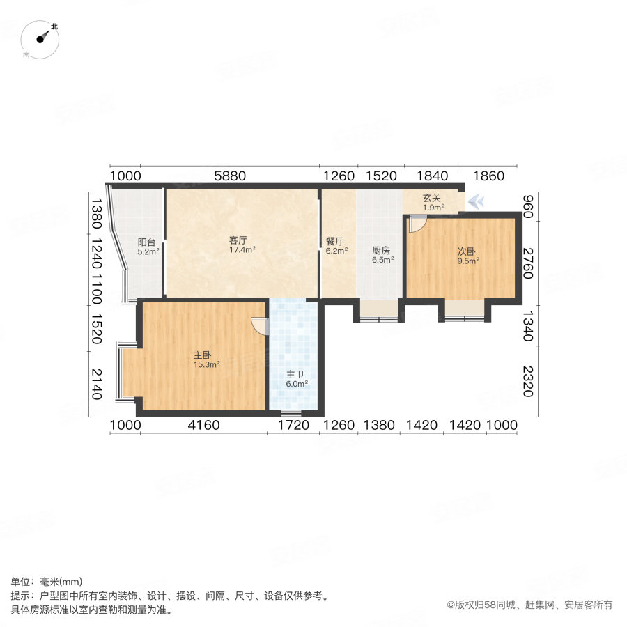 江景园2室2厅1卫88.2㎡南140万