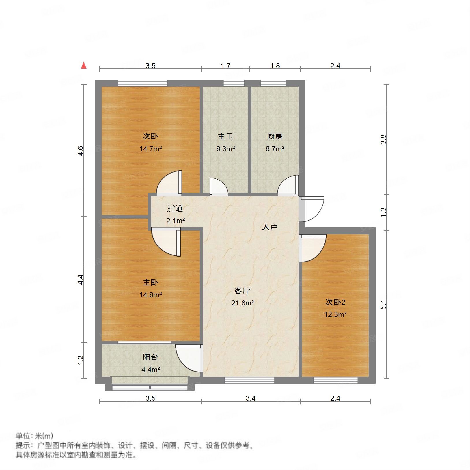 划师范附小 东城国际旁 楼层 南北通透户型,怡和家园二手房,58万,3室1