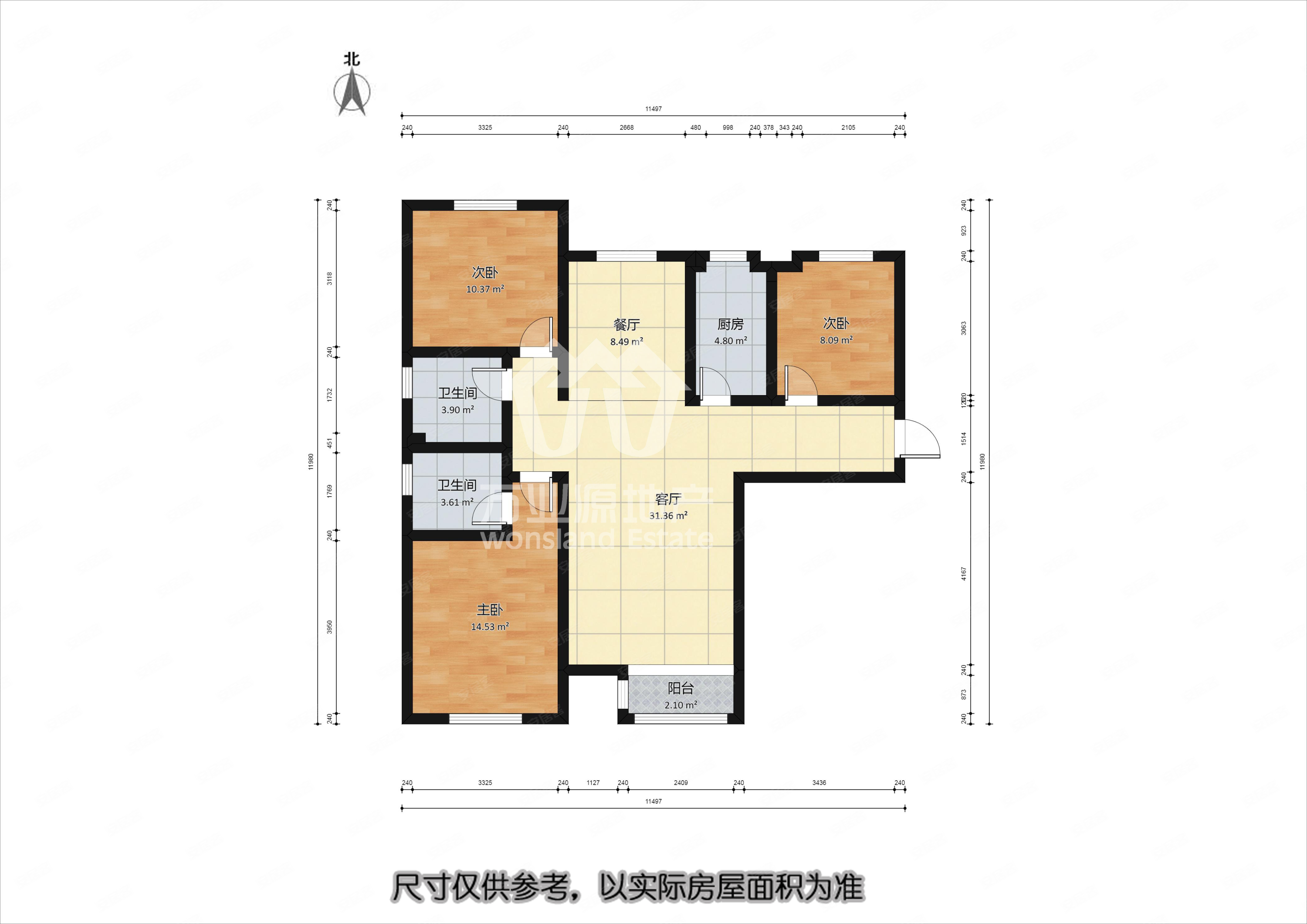 联发第五街