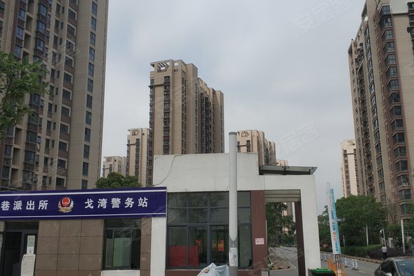 尹东八村(二区)