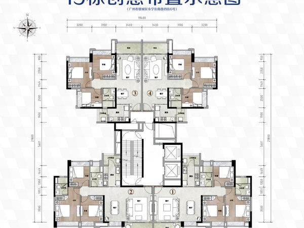 广州增城永和合景誉山国际合景誉山国际 3室2厅2卫 电梯房 89平 精