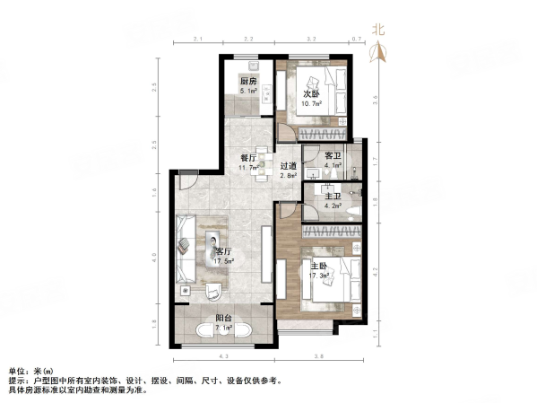 中建锦绣城一期2室2厅2卫117.74㎡南119万