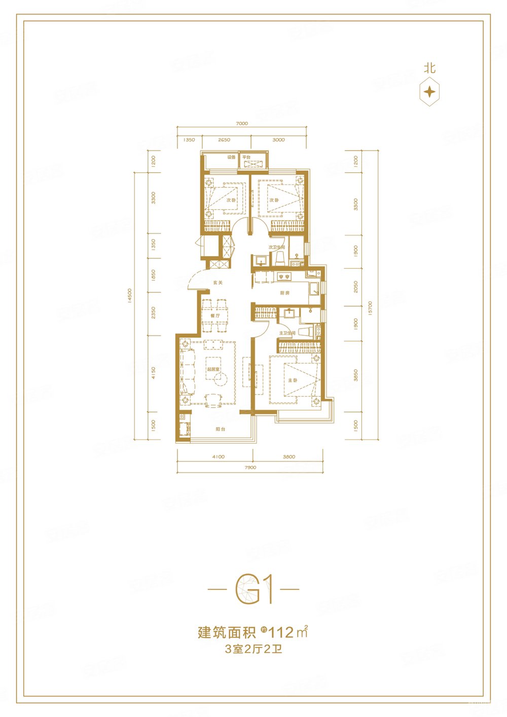万科翡翠公园113平三室洋房全明格局一套