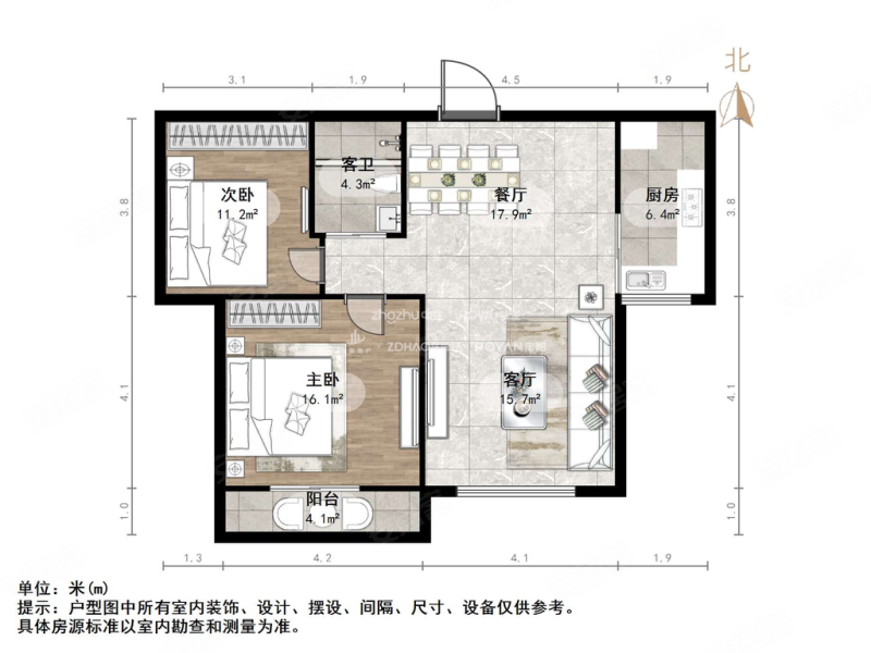 户型方正!业主诚心出售,和信花园二手房,99万,2室1厅,1卫,90.