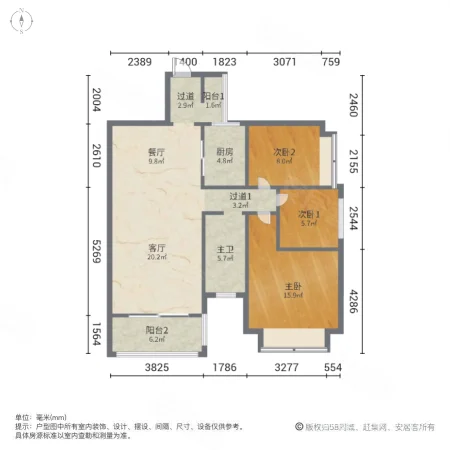 中建芙蓉嘉苑(南区)3室2厅1卫95.12㎡南107万