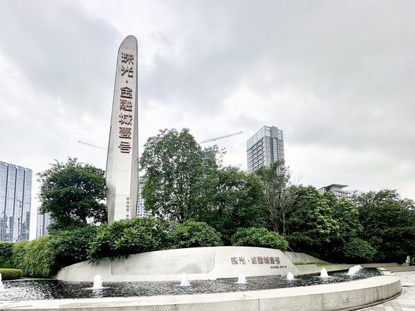广州天河东圃珠光金融城壹号地铁口物业 珠光金融城壹号 网红公寓