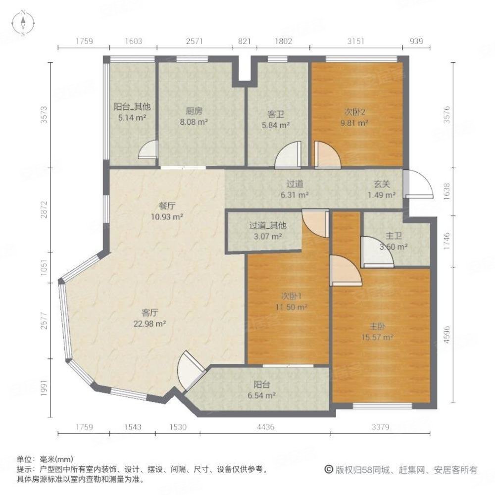 好世凤凰城二手房,900万,3室2厅,2卫,124平米-上海安居客