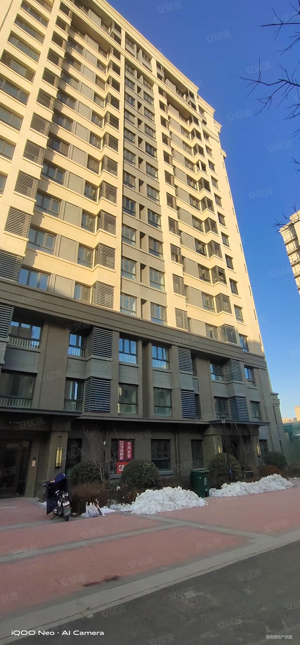 融创御河宸院3室2厅2卫101㎡南北99万