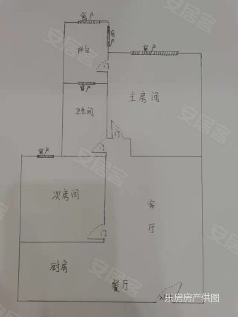 京珠苑(商住楼)2室2厅1卫71.28㎡南34.2万