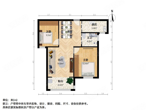 翠锦苑2室2厅1卫84.14㎡南153万