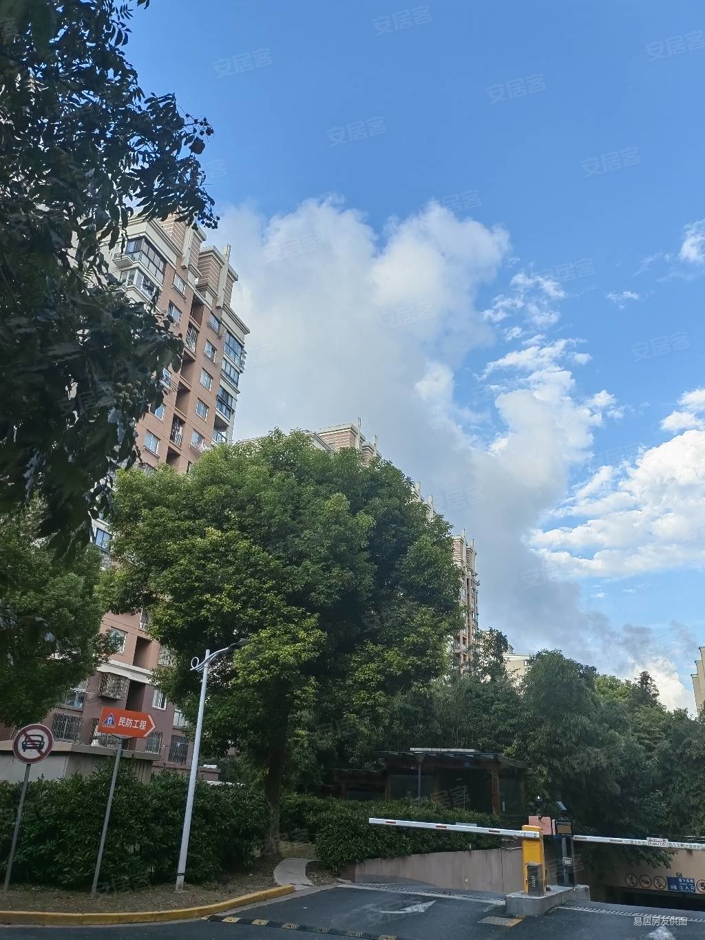 上海房产网>上海二手房>浦东二手房>曹路二手房>中虹家园>