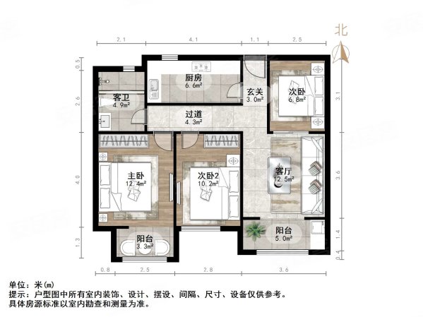 中建錦繡城二期3室1廳1衛96.21㎡南103萬