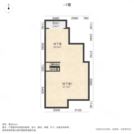 澳海望洲府(别墅)5室2厅3卫146㎡南298万