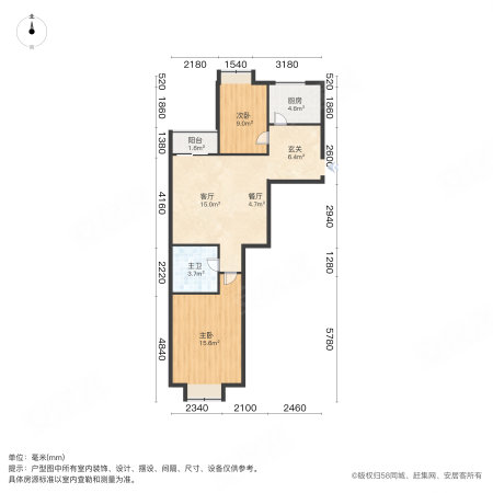 宜昌馨苑2室2厅1卫80㎡南109万