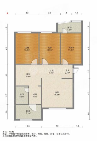 恒达工程生活区3室0厅0卫107.4㎡南北69万