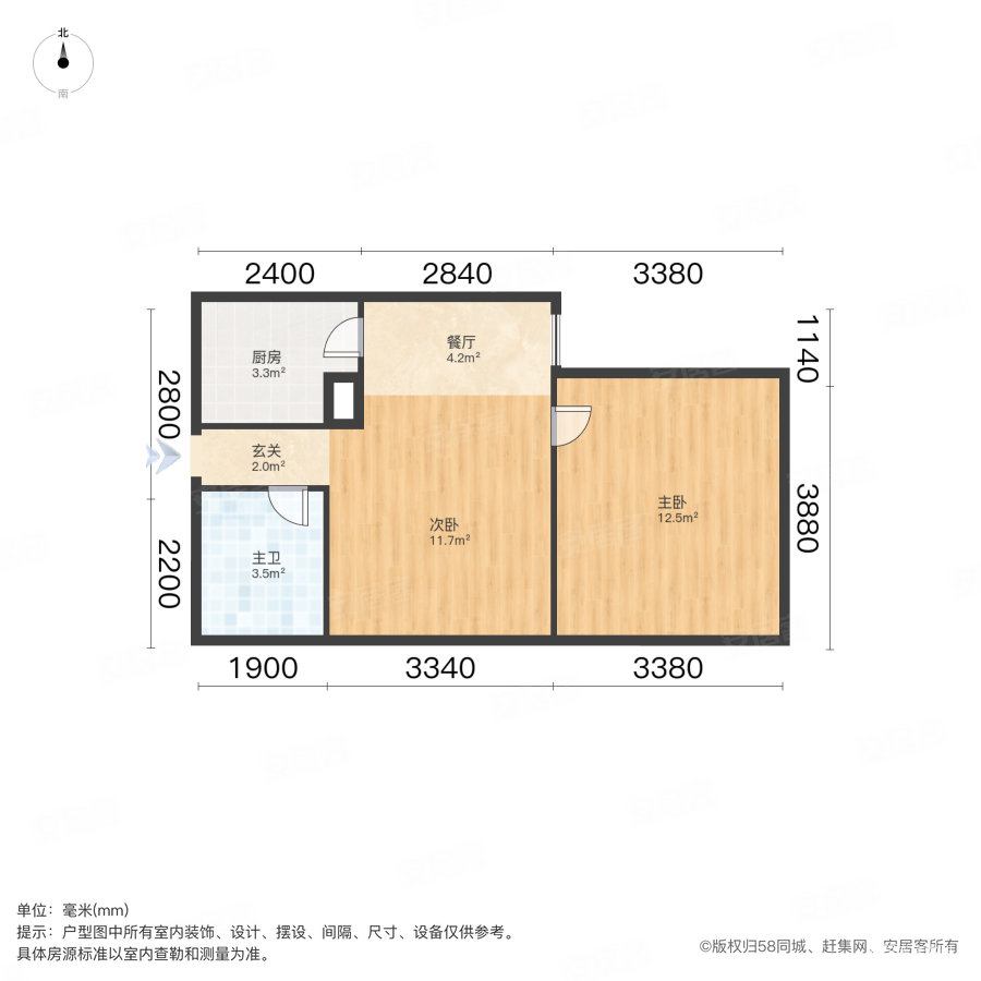 景观豪庭1室2厅1卫58.85㎡南60万