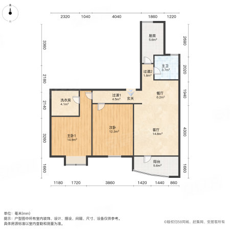 海通园2室2厅0卫112.56㎡南北115万