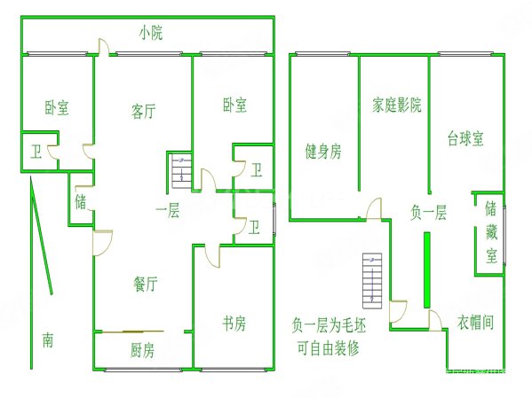 伊泰华府云玺A区3室2厅2卫148.86㎡南北320万