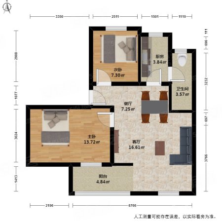 闸弄口新村2室2厅1卫81.14㎡东260万