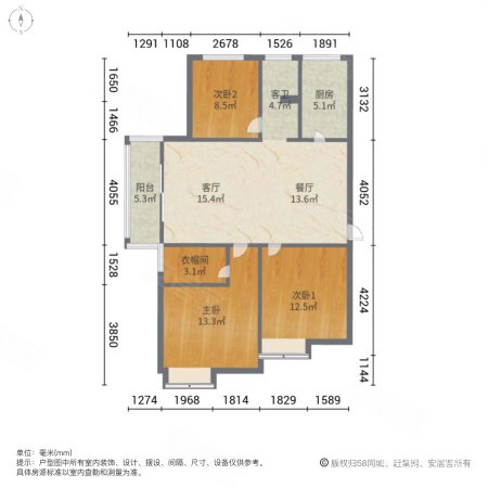 淝河安百苑(B区)3室2厅1卫119.78㎡南北160万