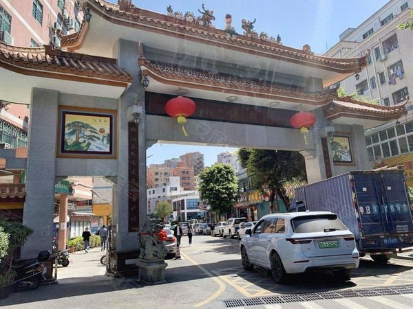 五和光雅园,精装两房大阳台近星河wor 坂田国际中心