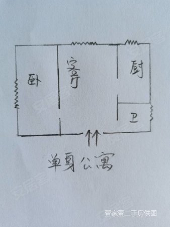 金桥学府壹号1室1厅1卫53㎡南北30.8万