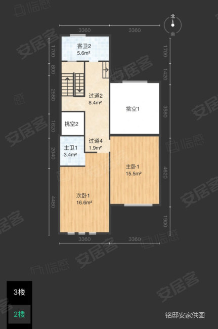 海上湾闻涧(别墅)4室2厅4卫280.09㎡南北810万