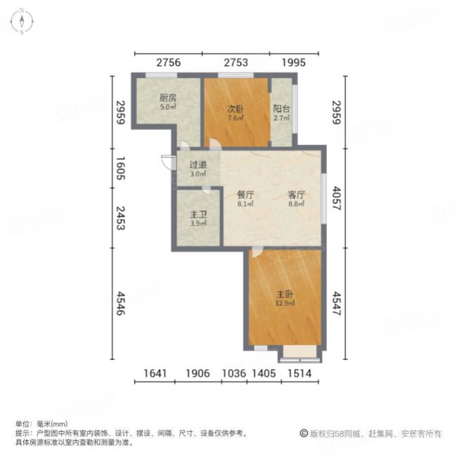 五一阳光御园2室2厅1卫80.46㎡东西85万