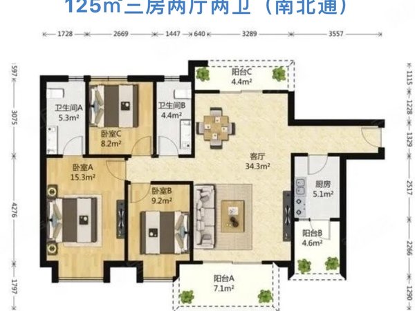 深圳南山大冲大冲城市花园直租,大冲城市花园,三房两厅,万象天地,精