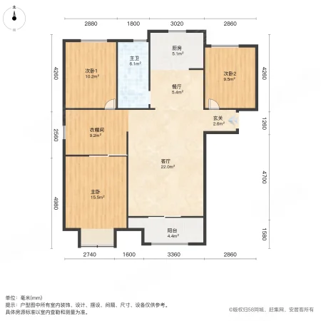 普罗旺世龙之梦东苑3室2厅1卫120㎡南299万