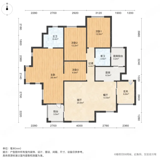 怡丰森林湖(一期)4室2厅2卫146㎡南北160万