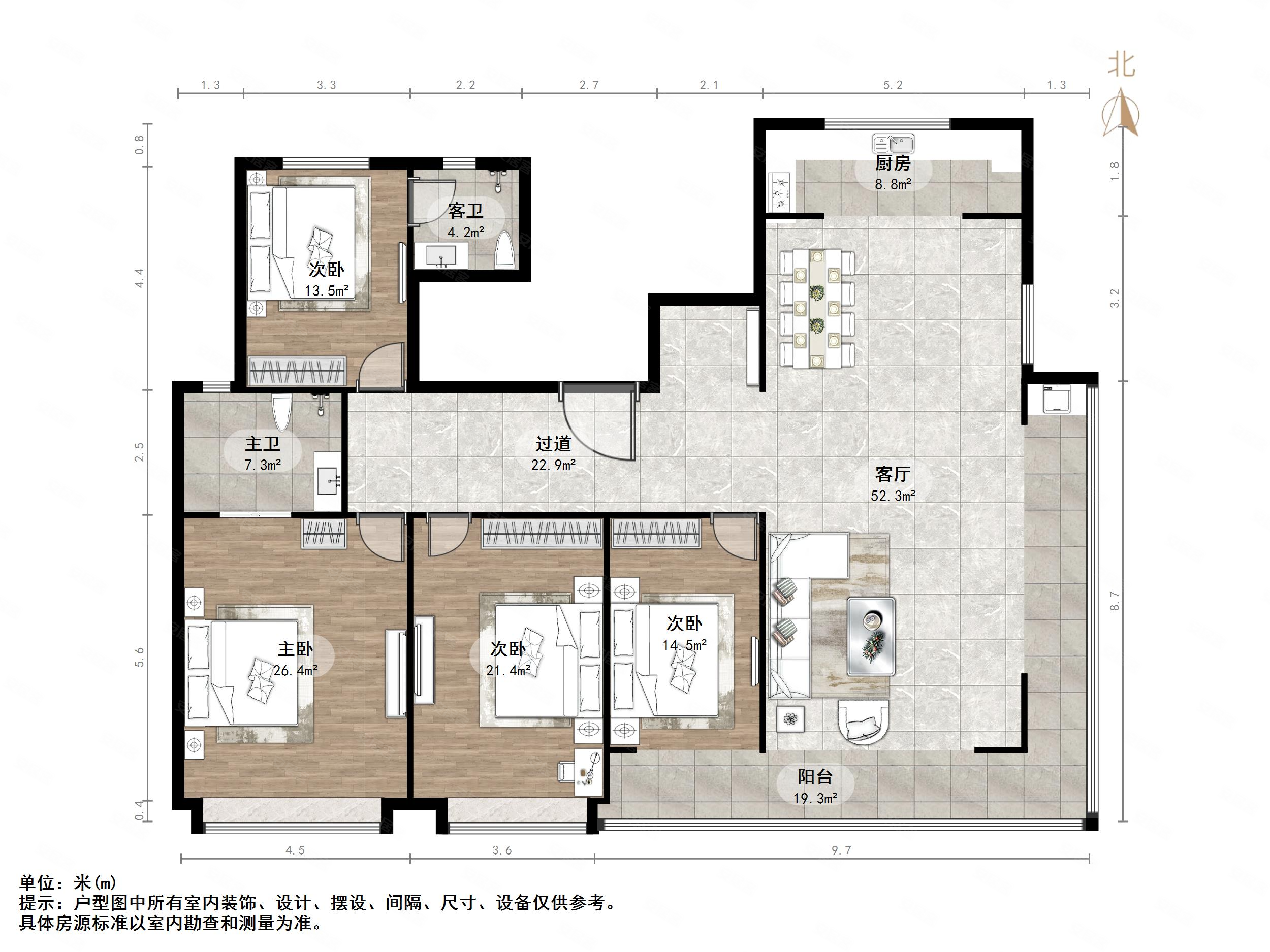 龙湖舜山府大4室2厅240平270度大宽窗观山景
