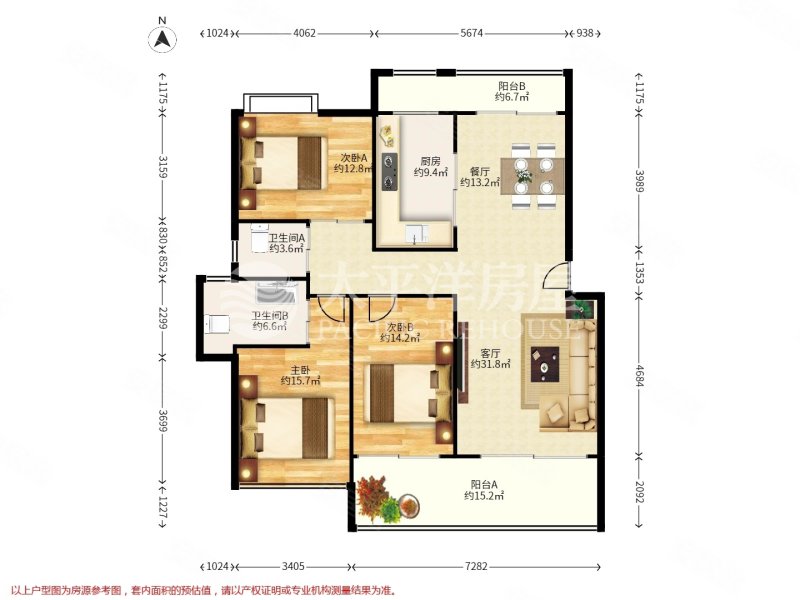 皇都花园(公寓住宅)3室2厅2卫151.39㎡南北1290万