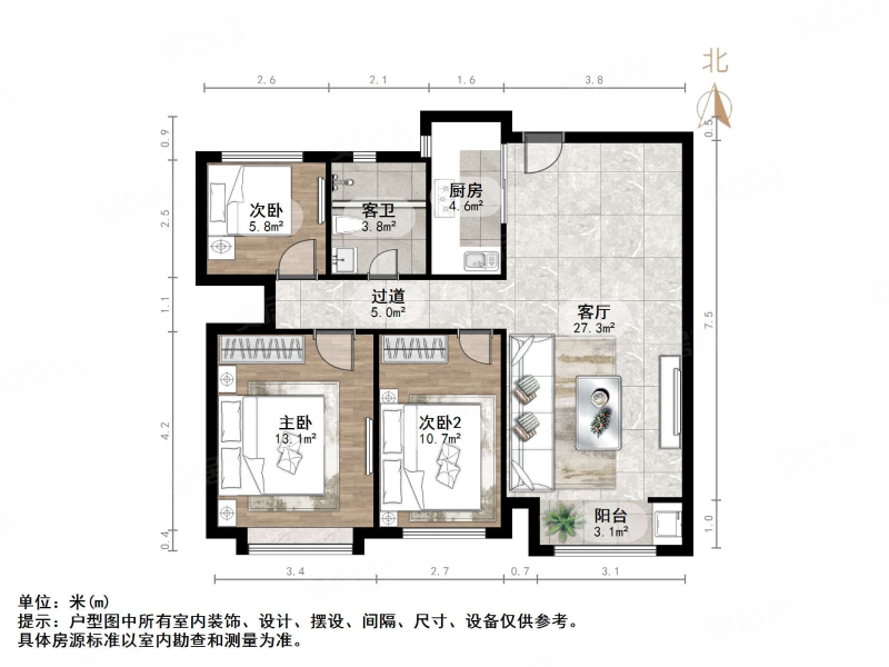 山水泉城尚城3室2厅1卫118.76㎡南北97万