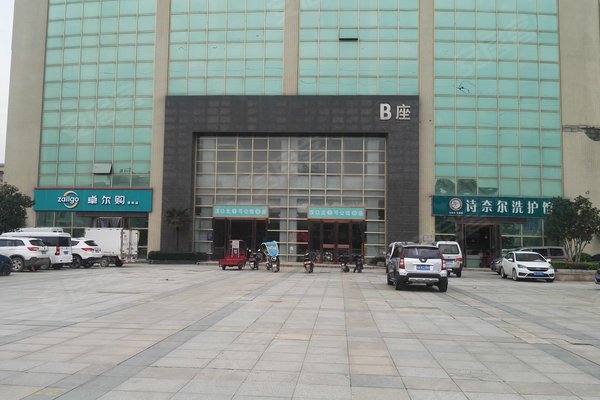 北一号公馆怎么样,汉口北一号公馆周边房产中