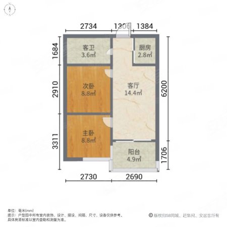 锦绣苑2室1厅1卫57㎡南68万