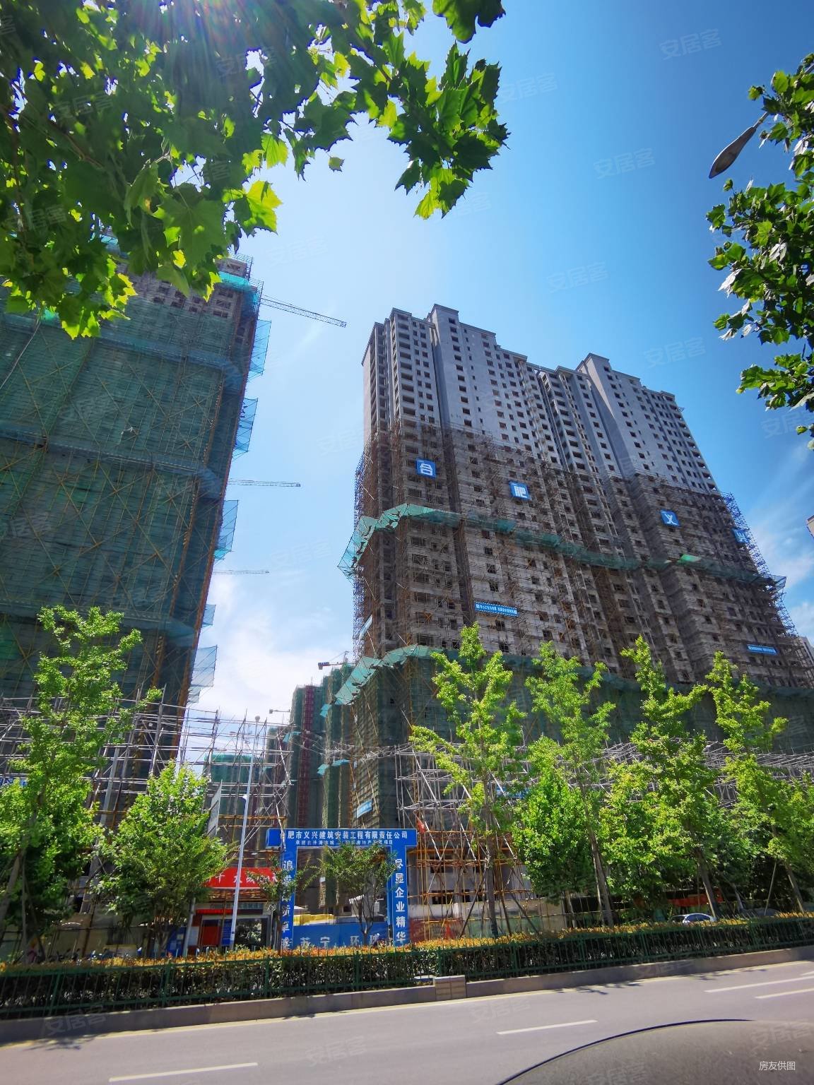 南京二手房 浦口二手房 浦口区其他二手房 苏宁滨江雅园00:00 repeat