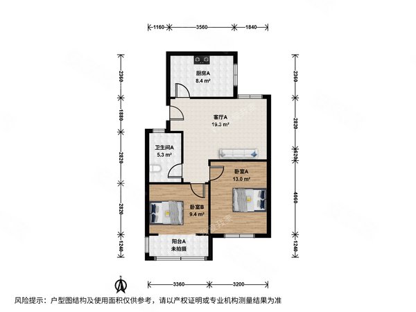 杭州拱墅宝善广宇水岸雅苑实拍火车东站19号地铁驿城路广宇水岸雅苑 2