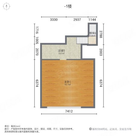 光大锦绣山河四期观园(别墅)4室2厅3卫376㎡西1950万