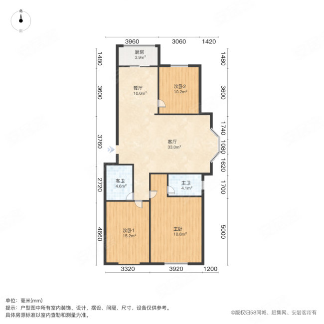 瑞江花园竹苑3室2厅2卫129.83㎡南北348万