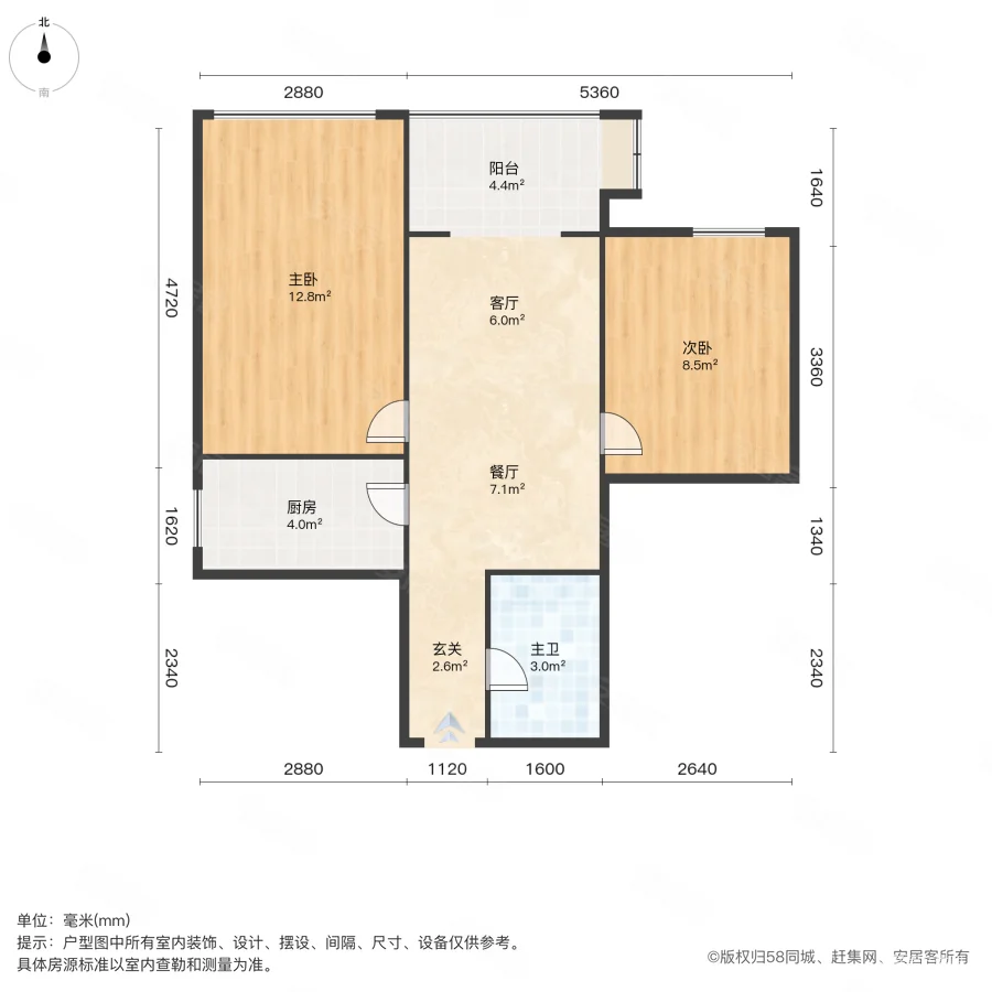 泉舜锦泉苑2室1厅1卫62㎡北73万