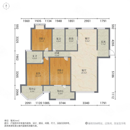 香泊湾3室2厅2卫139㎡南北208万