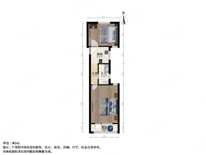 航道住宅小区2室1厅1卫47.34㎡南北375万