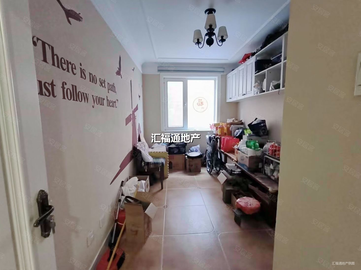 惠友钻石广场3室2厅1卫117㎡南北88万