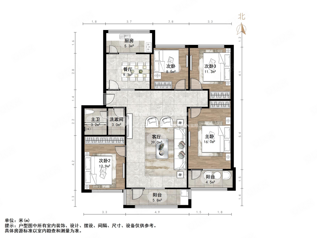 贤文花园(南区)4室2厅2卫147㎡南北116万