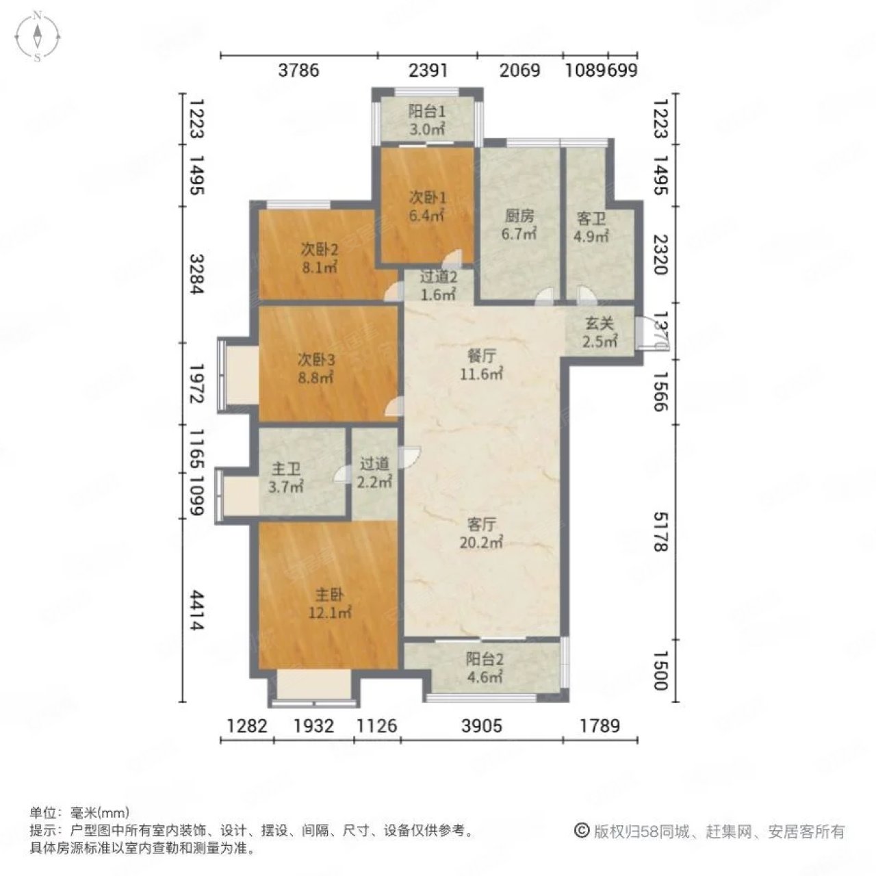 普装4室南北全明户型性价比高