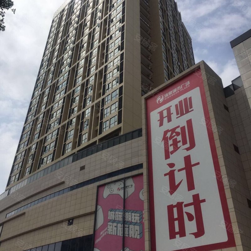 清泉城市广场小区详情,房价走势,房源,业主论坛】- 惠州58同城