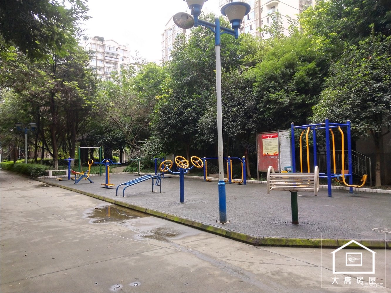 国栋南园五星城