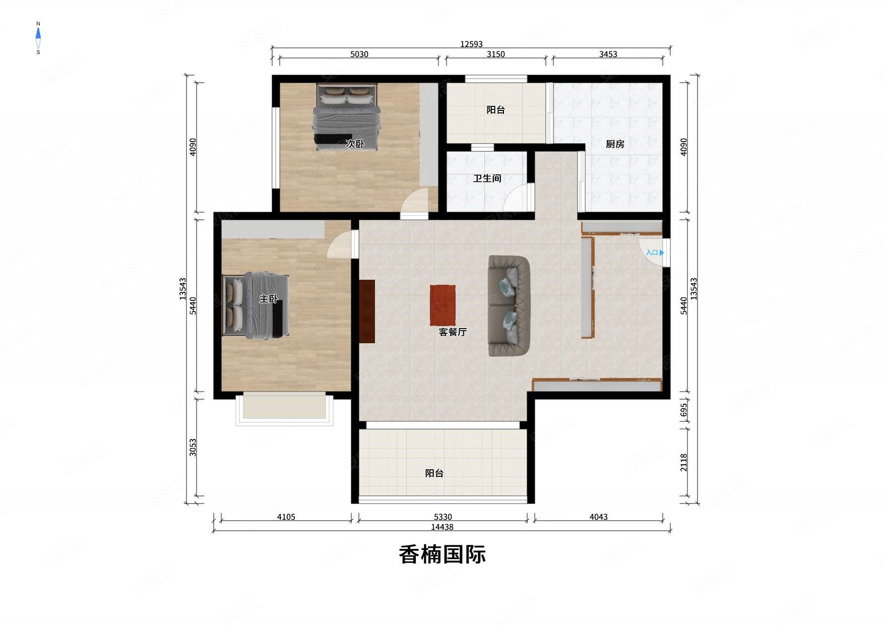 香楠国际精装套二地铁口次新楼盘满二诚出拎包入住